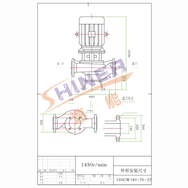 無堵塞管道排污泵安裝尺寸圖